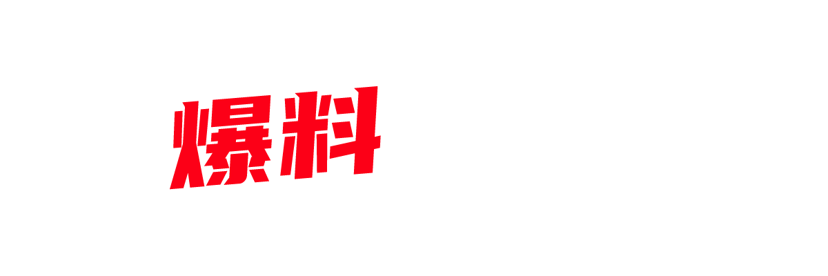 海角乱伦姐弟禁忌恋 弟弟在酒店床边无套爆操亲姐姐 JK制服诱惑满满 浪叫响彻房间！-封面图